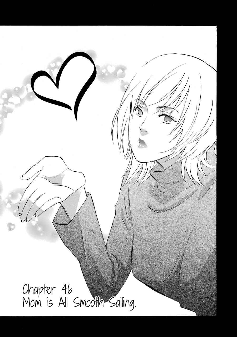 Page 2 Chapter 46 nicoichi