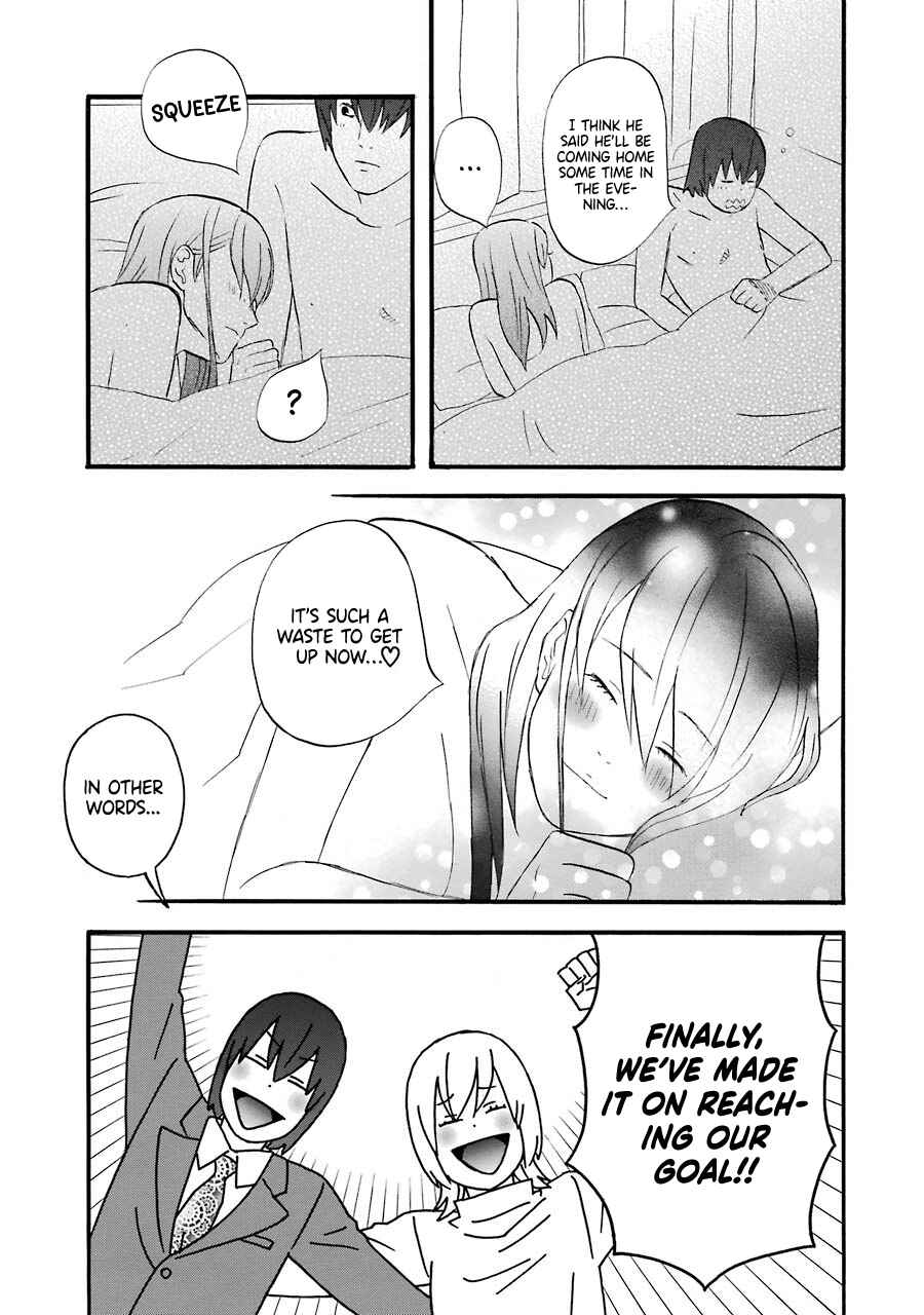 Page 4 Chapter 46 nicoichi