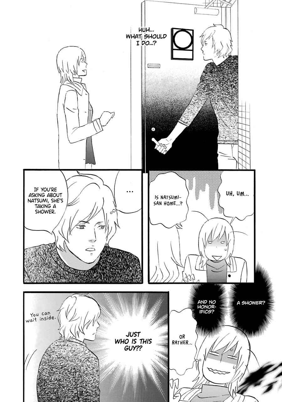 Page 9 Chapter 46 nicoichi