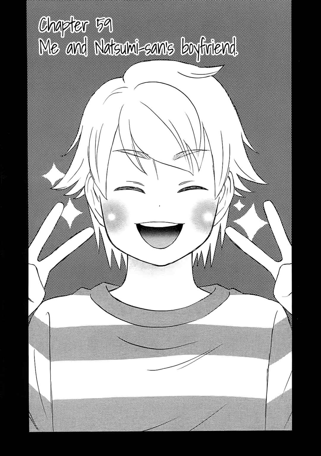 Page 1 Chapter 59 nicoichi