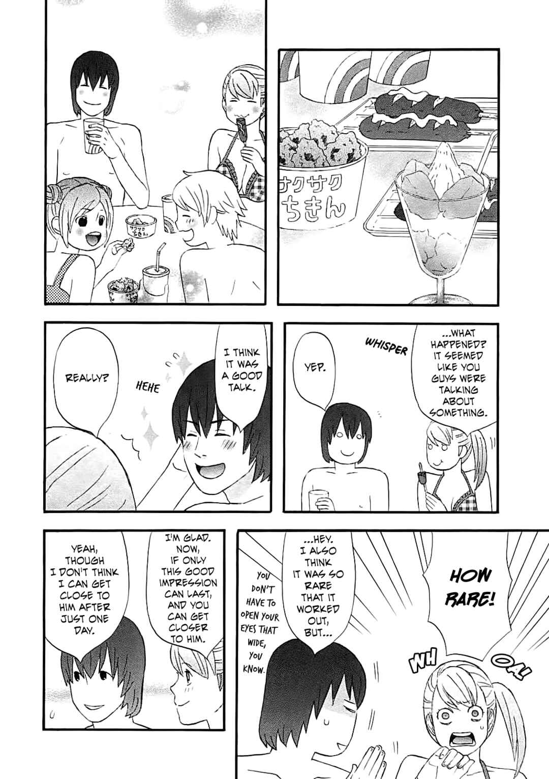 Page 10 Chapter 59 nicoichi