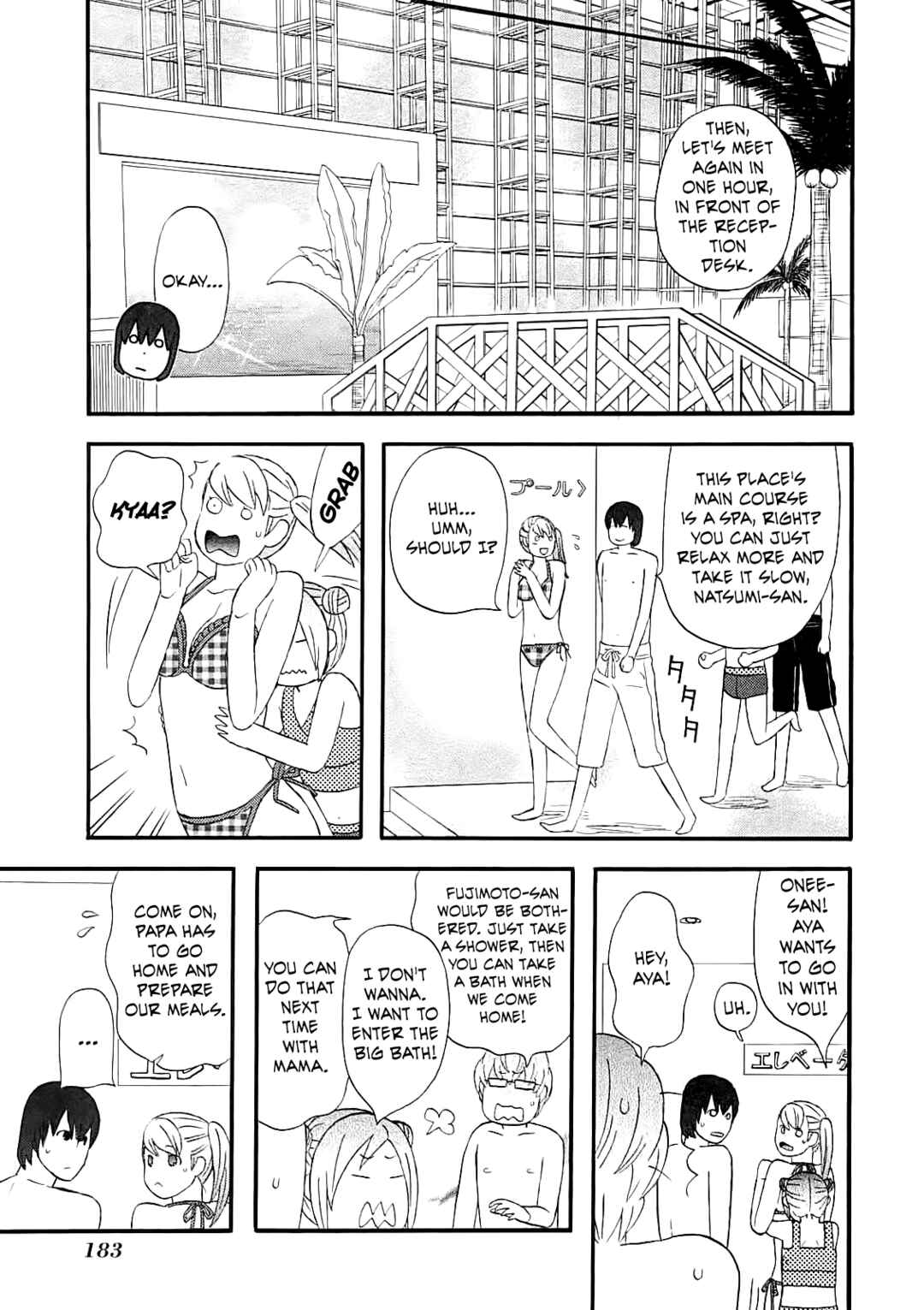 Page 11 Chapter 59 nicoichi