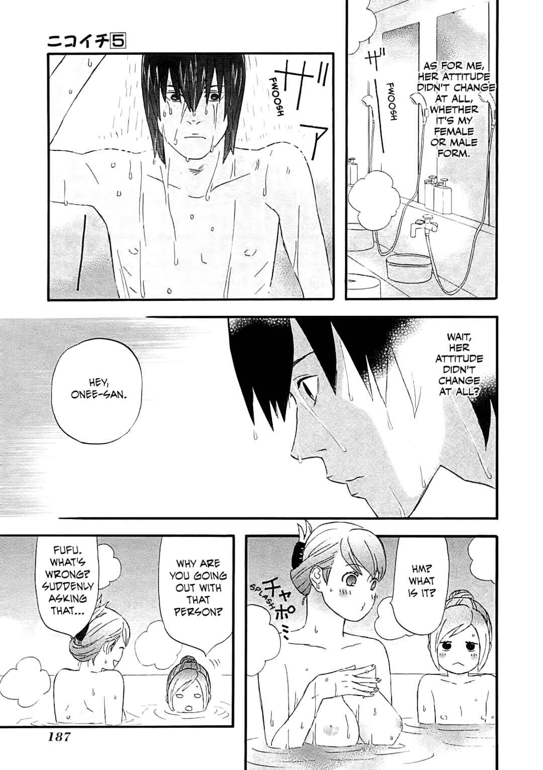 Page 15 Chapter 59 nicoichi