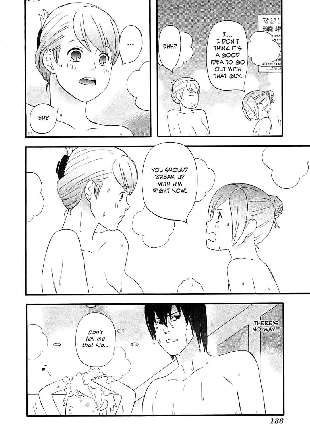 Page 16 Chapter 59 nicoichi