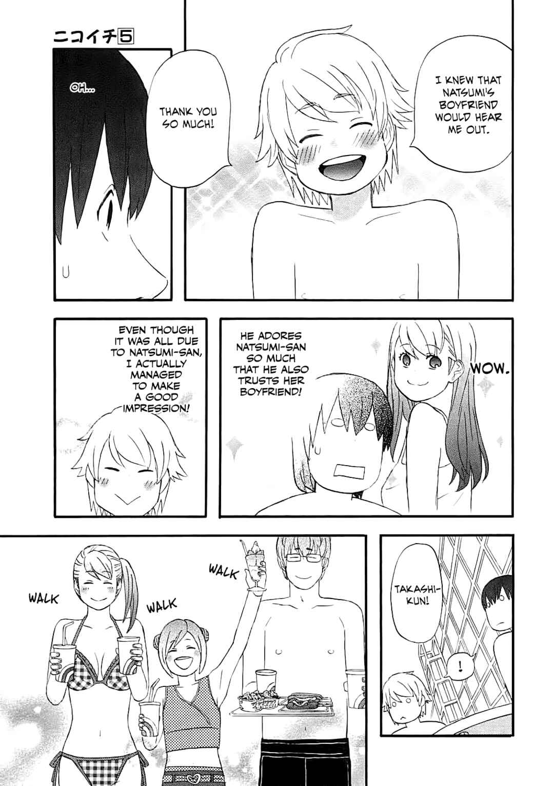 Page 9 Chapter 59 nicoichi