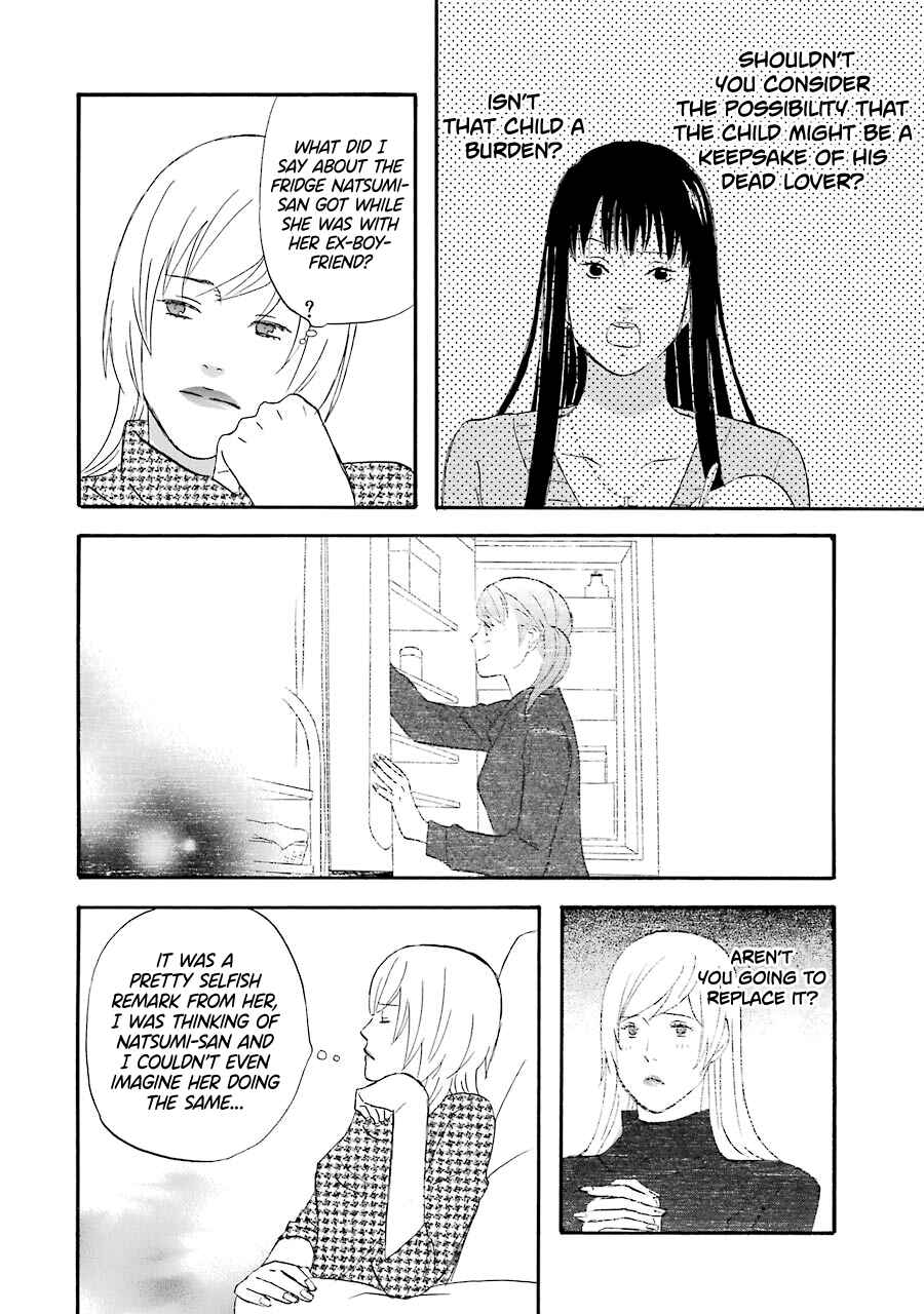 Page 6 Chapter 43 nicoichi