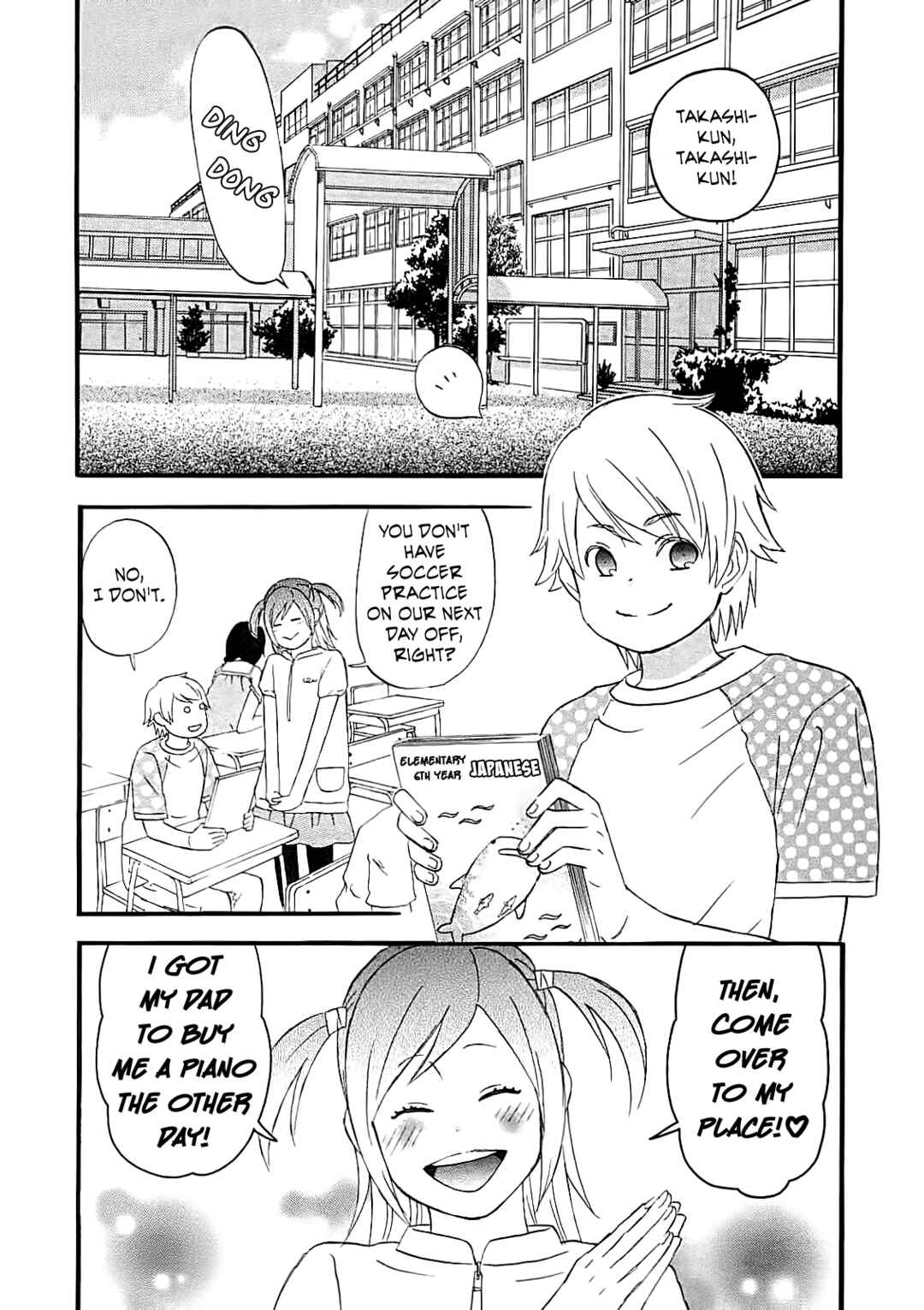 Page 2 Chapter 56 nicoichi