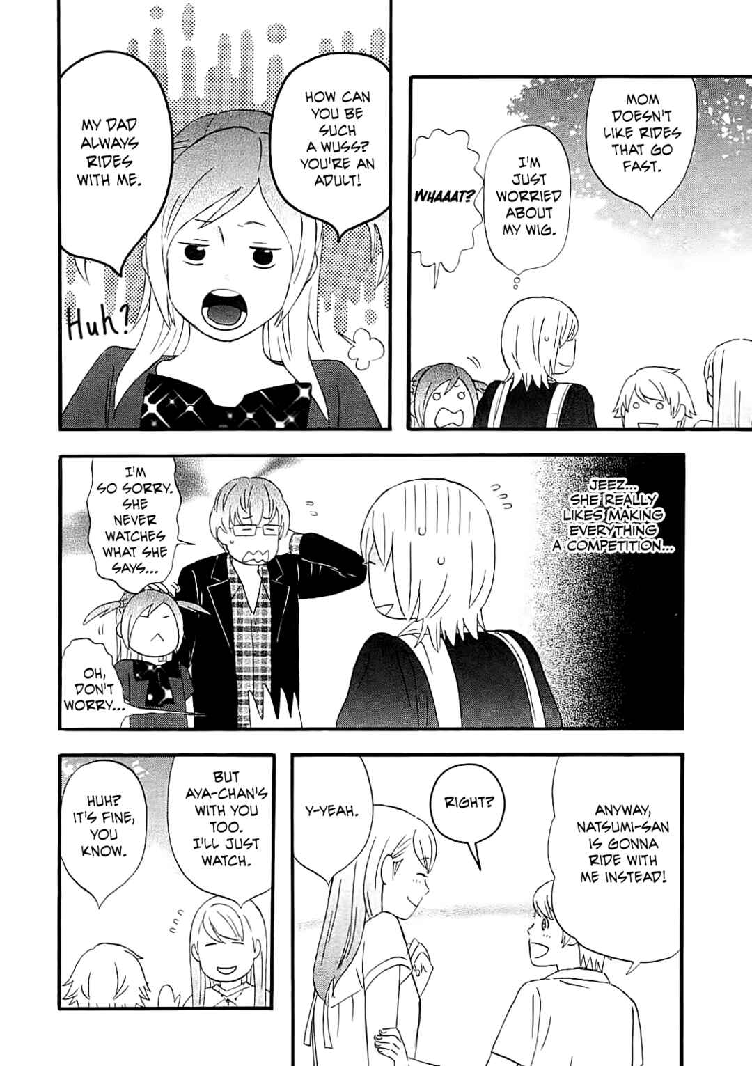 Page 8 Chapter 56 nicoichi