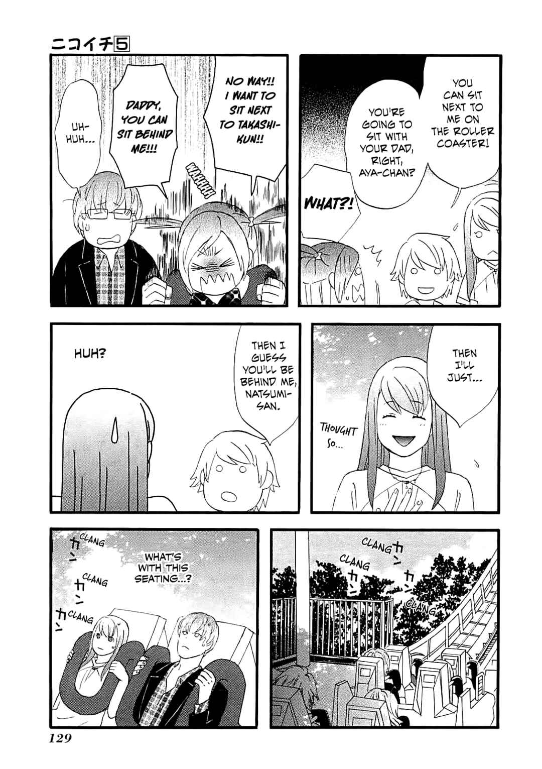Page 9 Chapter 56 nicoichi