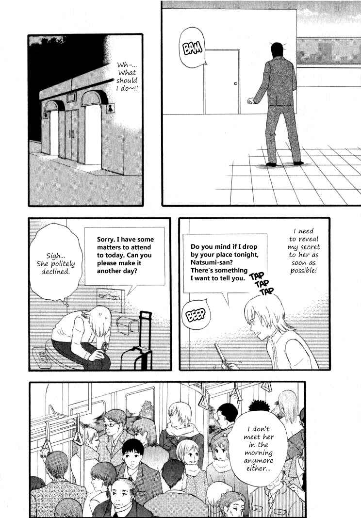 Page 13 Chapter 25 nicoichi