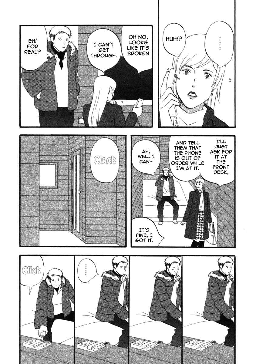 Page 14 Chapter 18 nicoichi