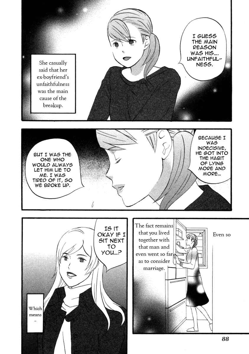 Page 2 Chapter 18 nicoichi