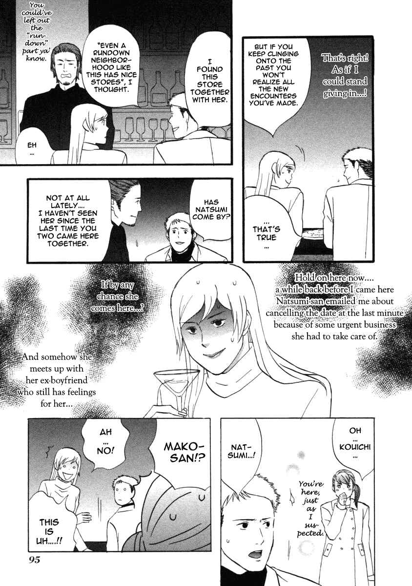 Page 9 Chapter 18 nicoichi