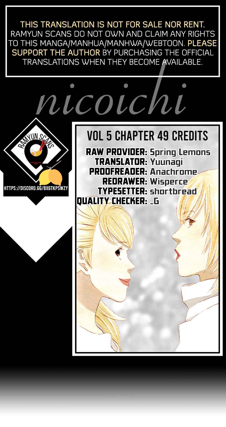 Page 1 Chapter 49 nicoichi