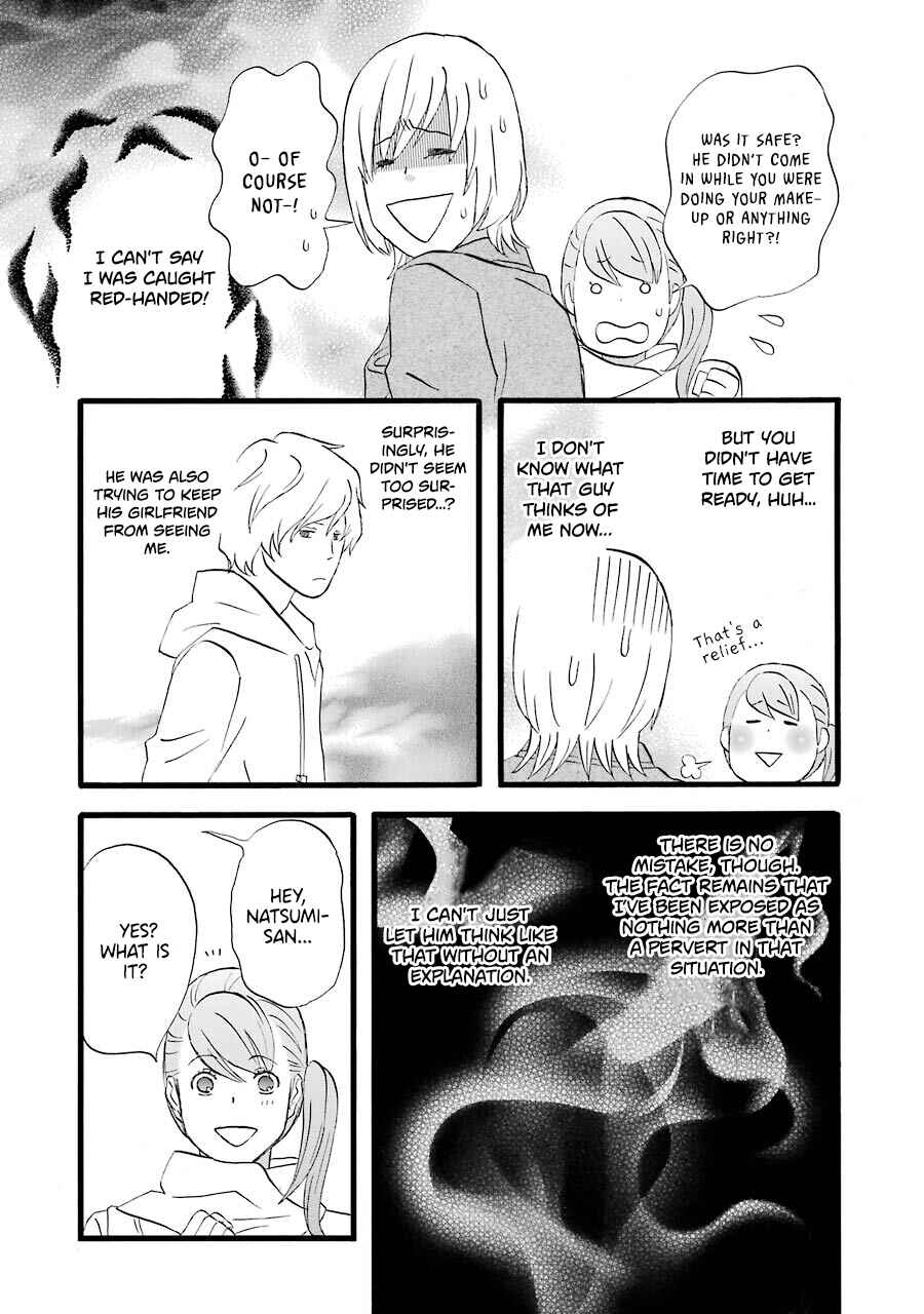 Page 11 Chapter 49 nicoichi