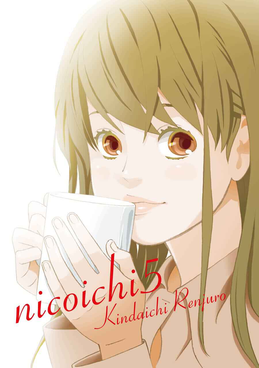 Page 4 Chapter 49 nicoichi