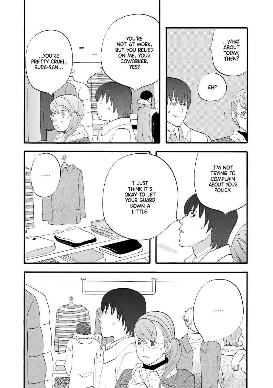 Page 13 Chapter 35 nicoichi