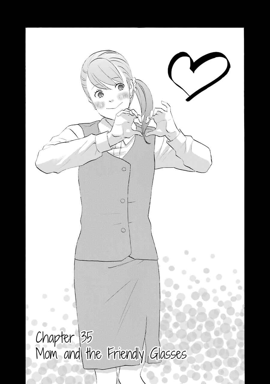 Page 2 Chapter 35 nicoichi