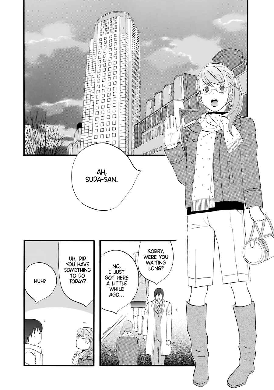 Page 3 Chapter 35 nicoichi