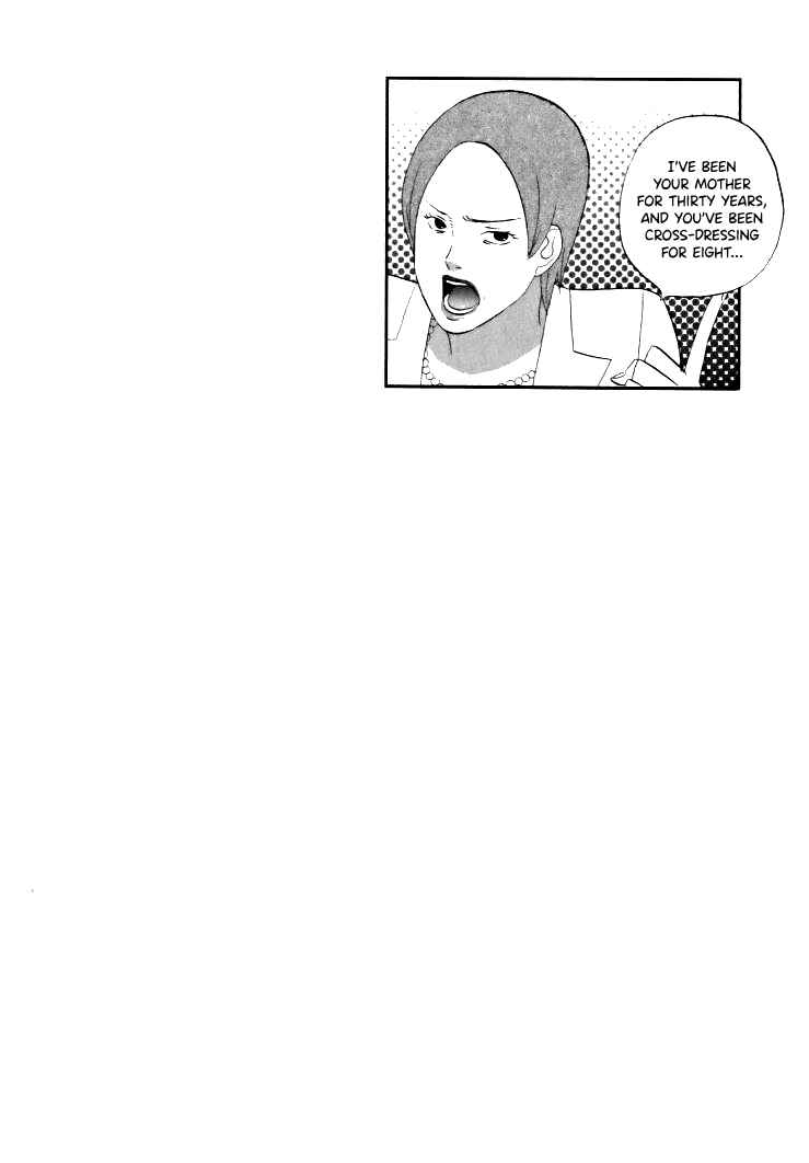 Page 19 Chapter 30 nicoichi