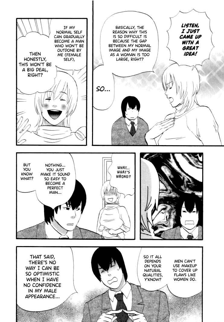 Page 5 Chapter 30 nicoichi