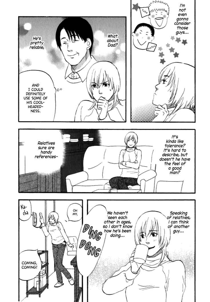 Page 8 Chapter 30 nicoichi