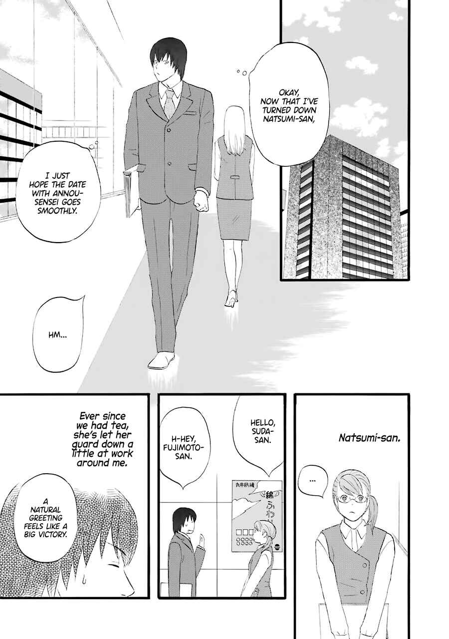 Page 5 Chapter 34 nicoichi