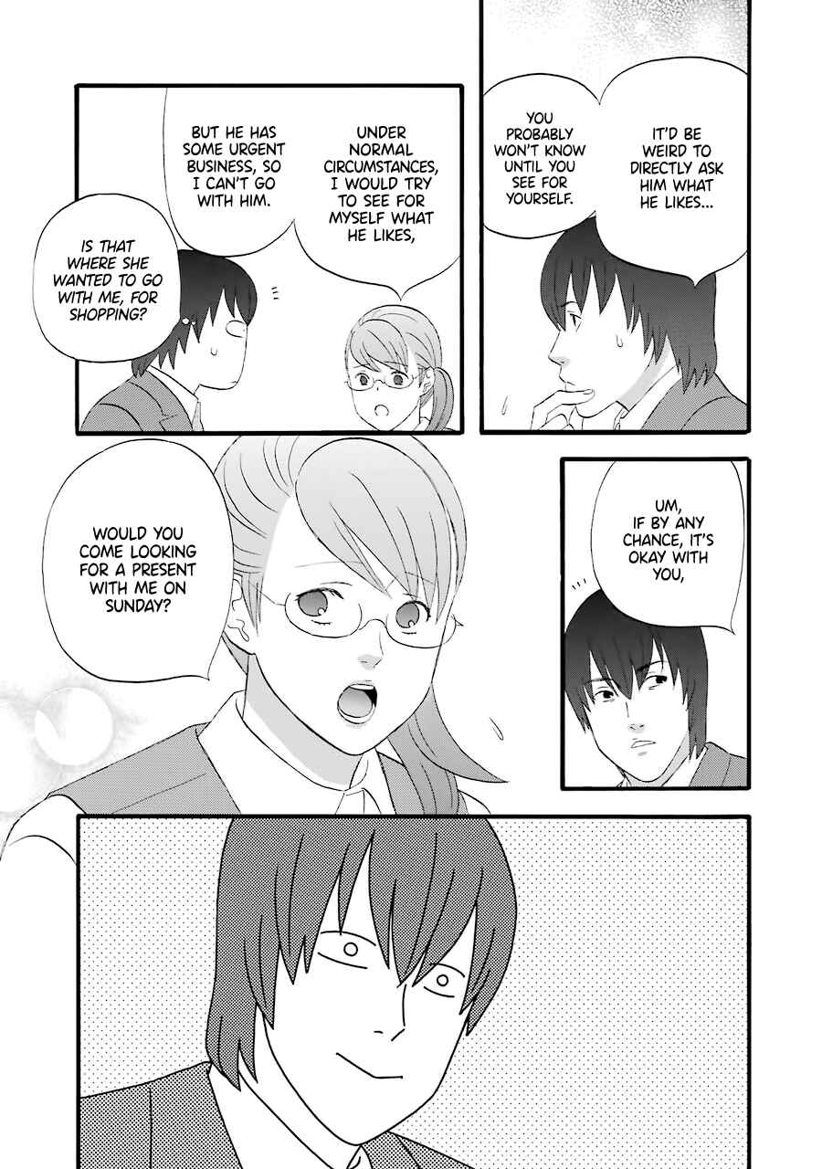 Page 9 Chapter 34 nicoichi