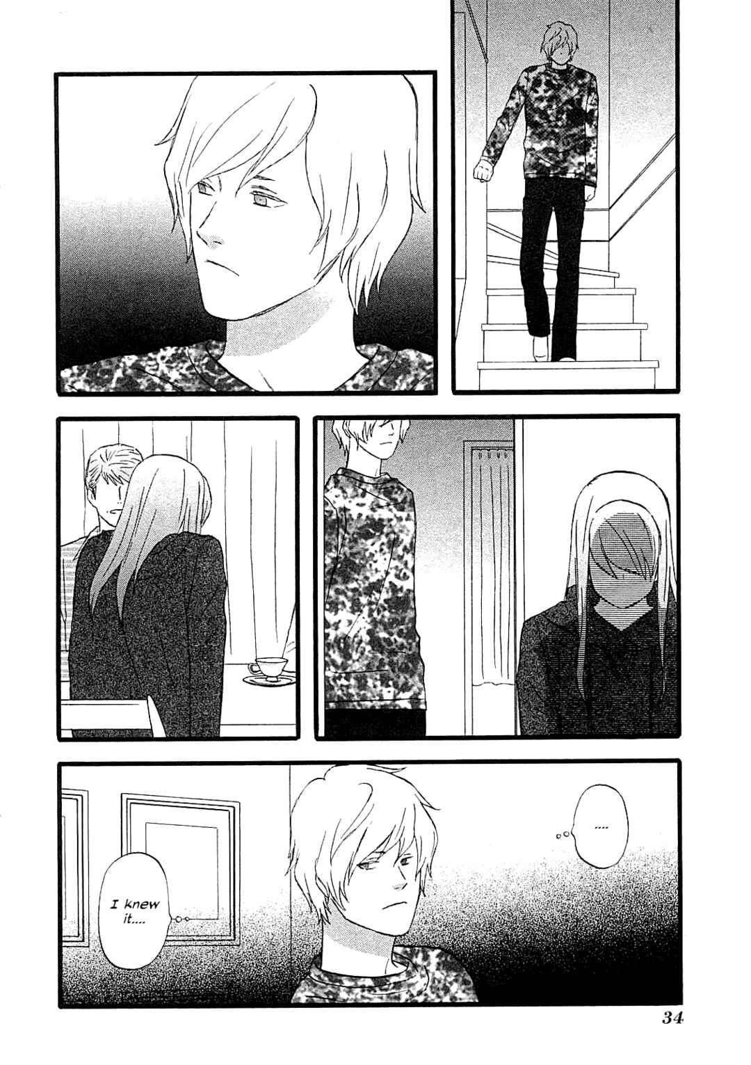 Page 16 Chapter 50 nicoichi