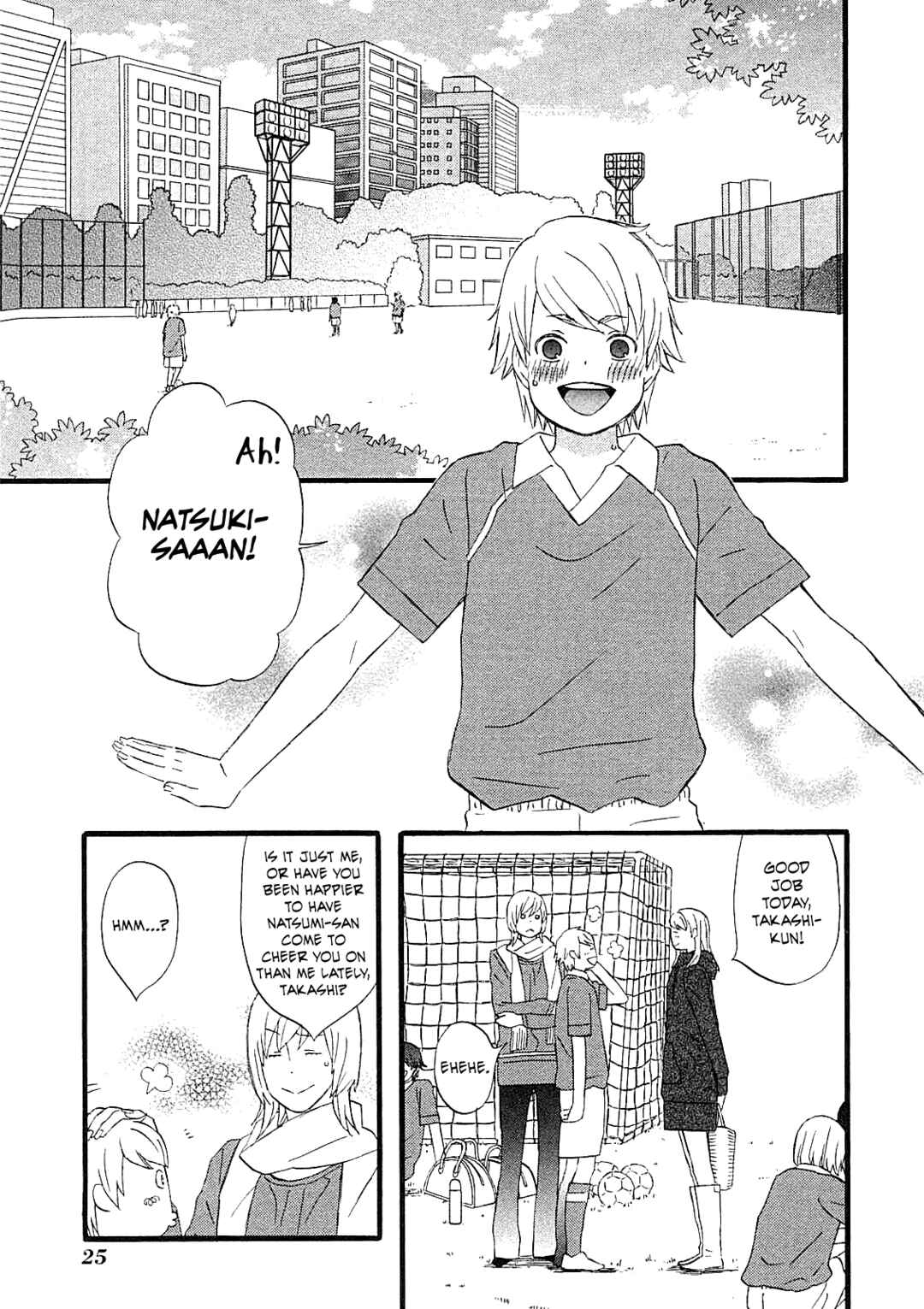 Page 7 Chapter 50 nicoichi