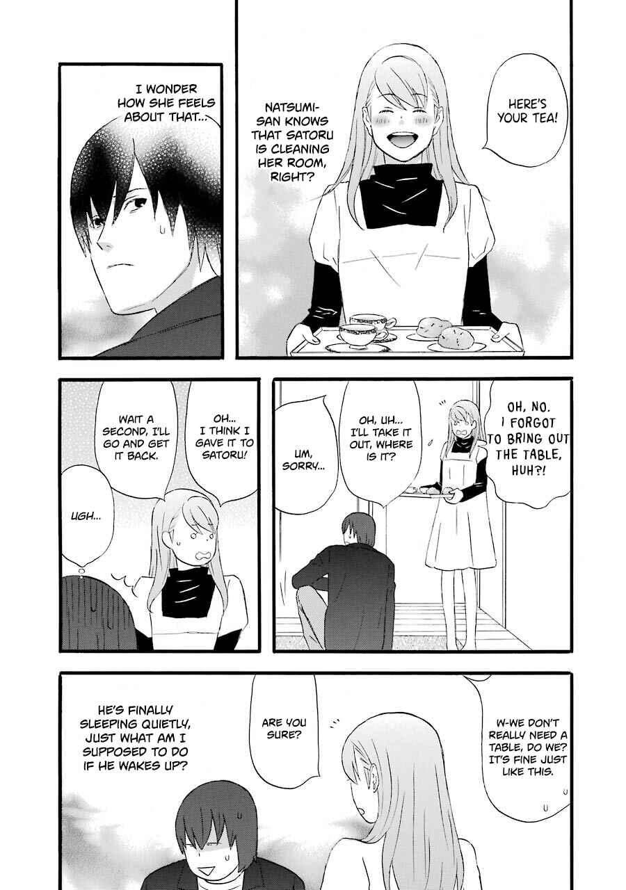 Page 4 Chapter 48 nicoichi