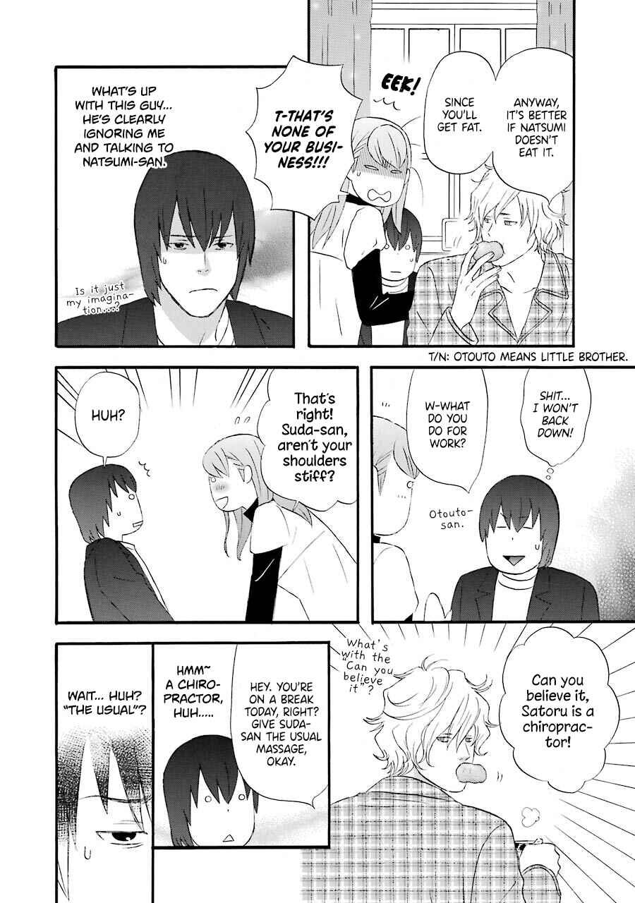 Page 9 Chapter 48 nicoichi