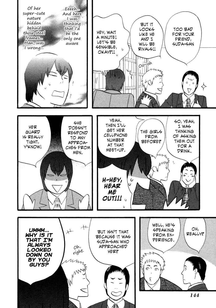 Page 6 Chapter 21 nicoichi
