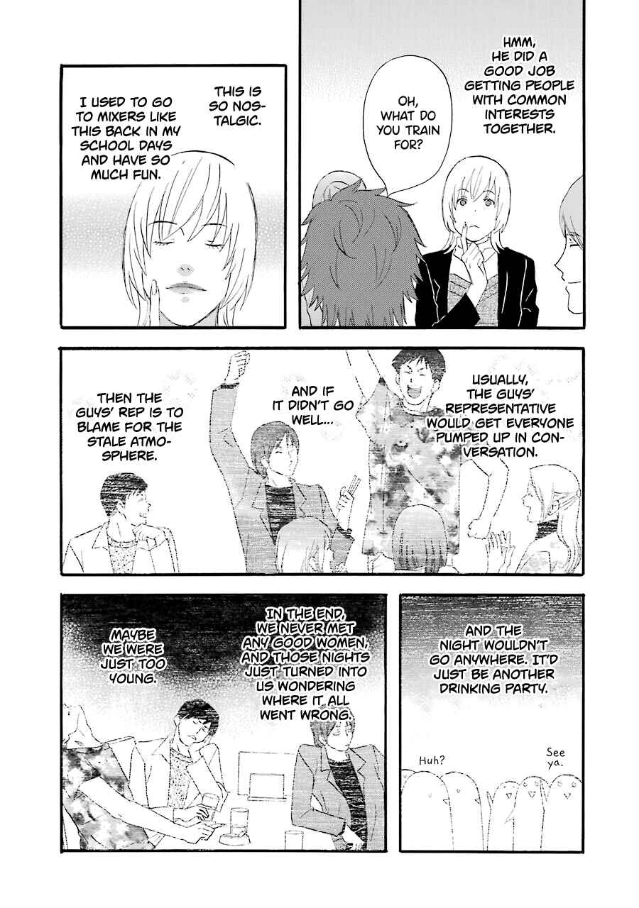 Page 10 Chapter 40 nicoichi