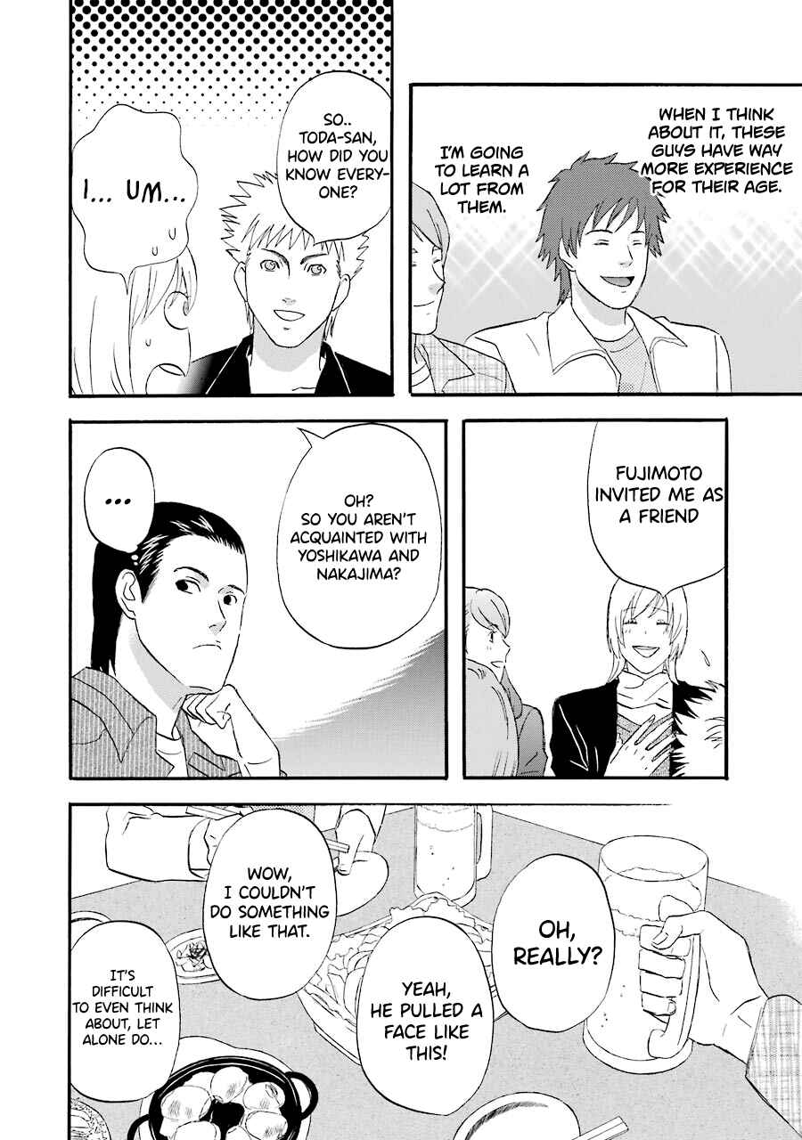 Page 11 Chapter 40 nicoichi