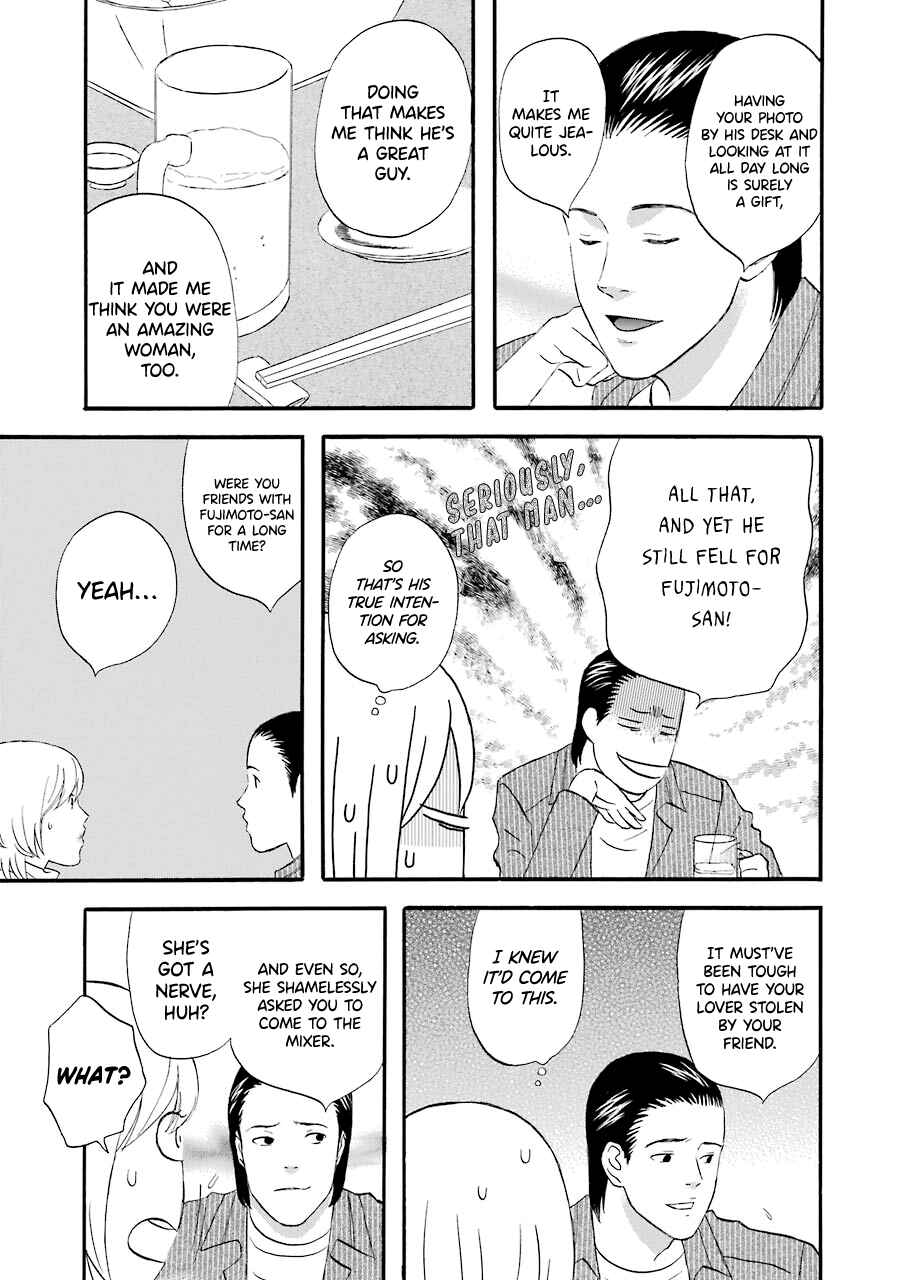 Page 14 Chapter 40 nicoichi