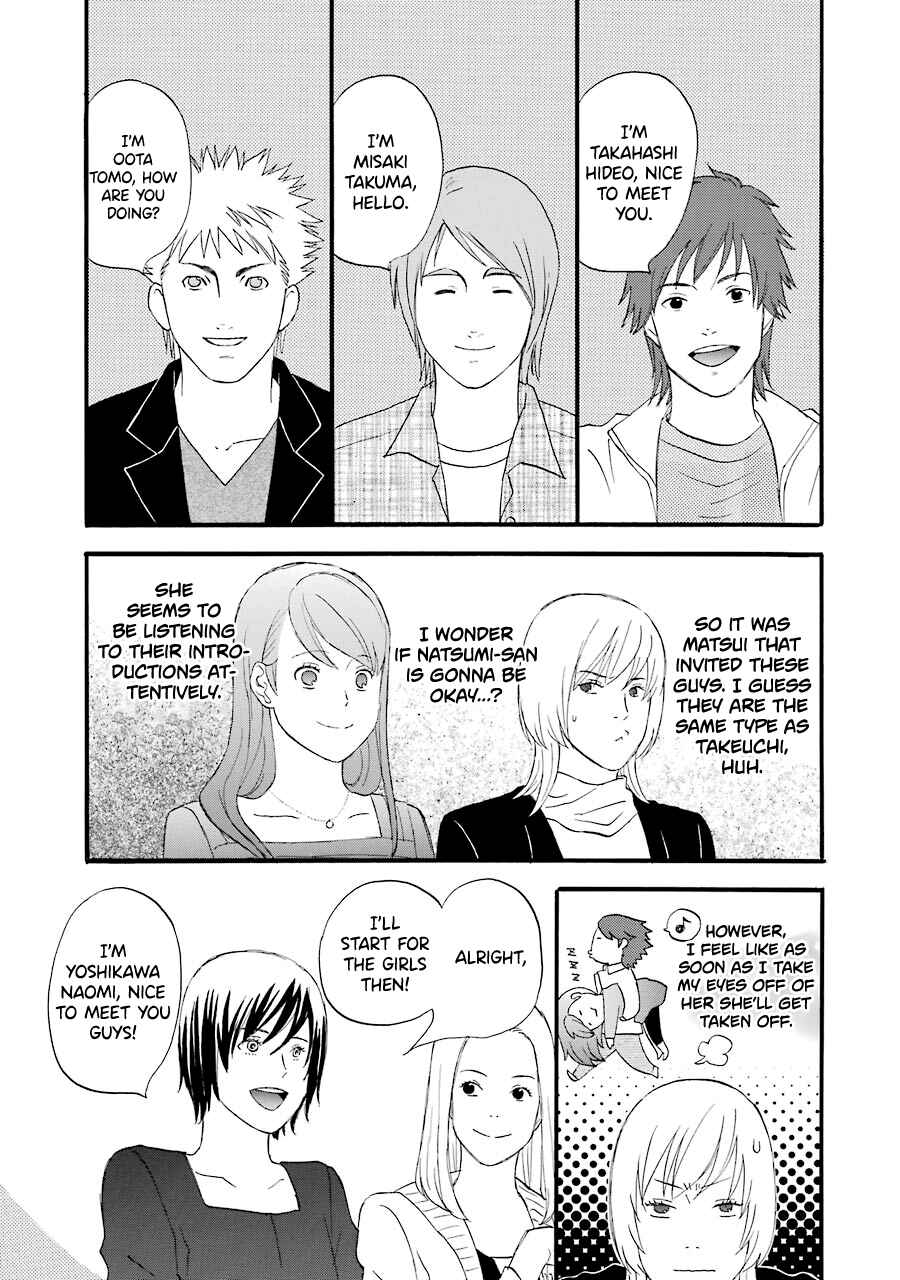Page 8 Chapter 40 nicoichi
