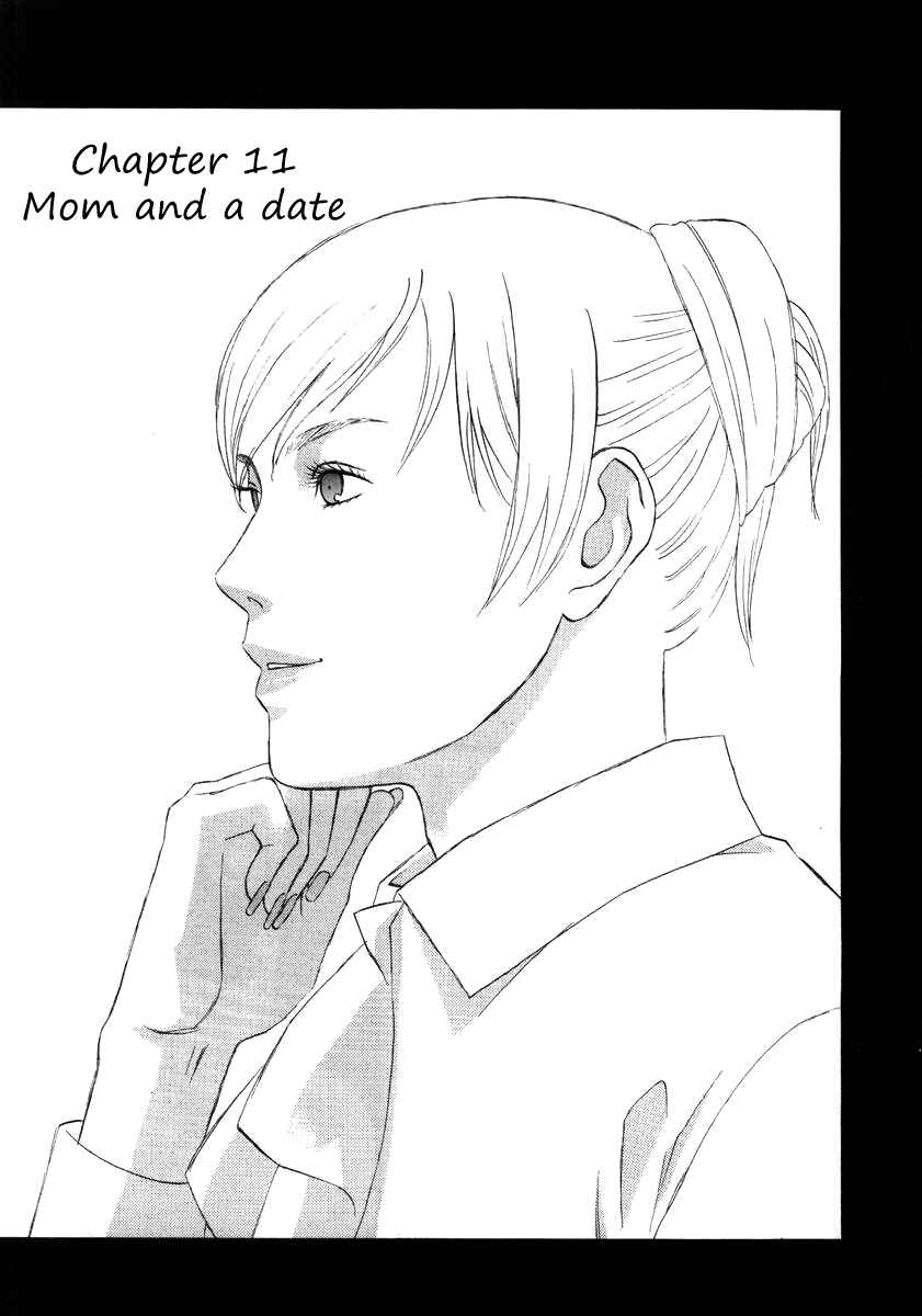 Page 1 Chapter 11 nicoichi