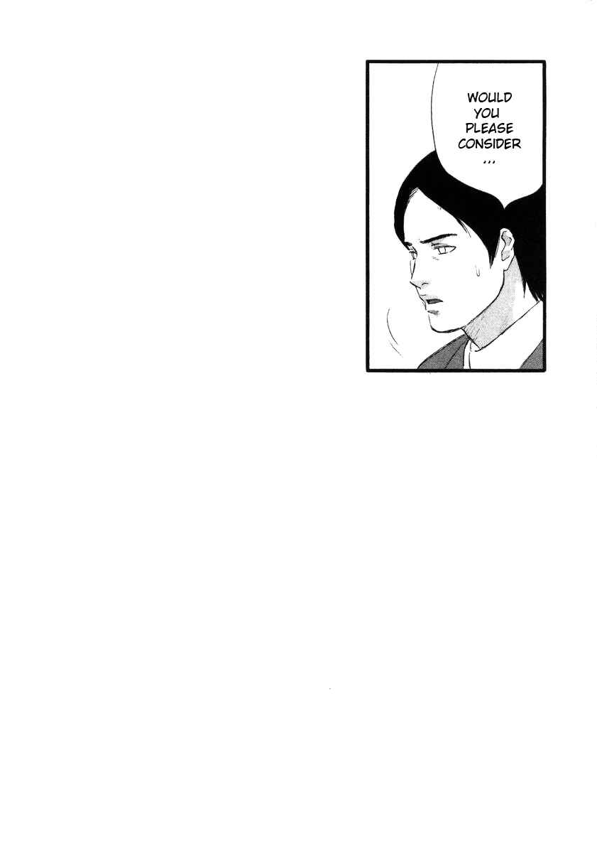 Page 18 Chapter 11 nicoichi