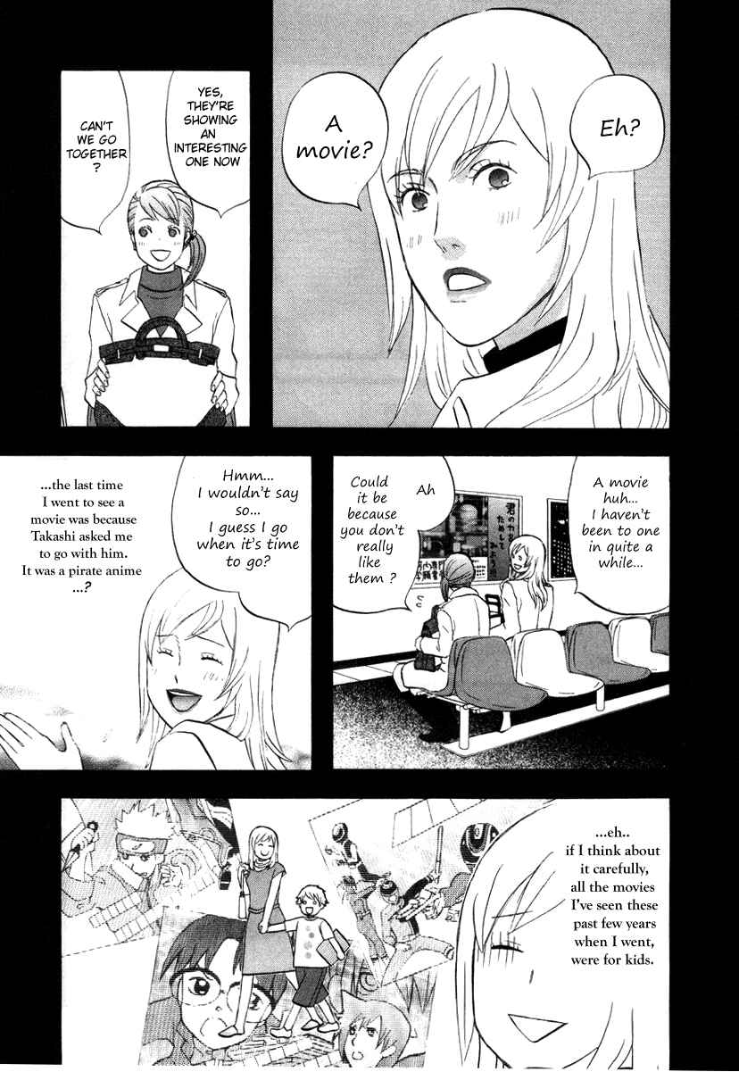 Page 3 Chapter 11 nicoichi