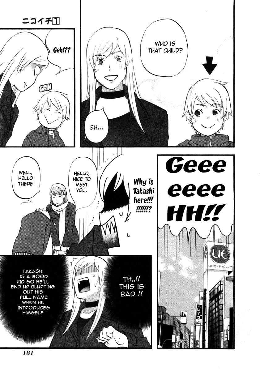 Page 9 Chapter 11 nicoichi