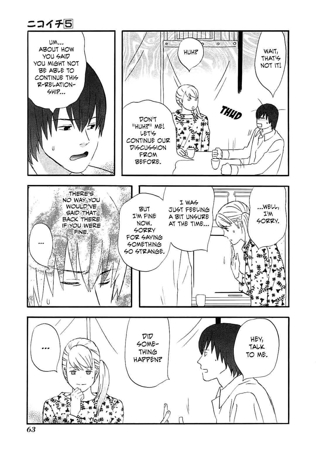 Page 11 Chapter 52 nicoichi