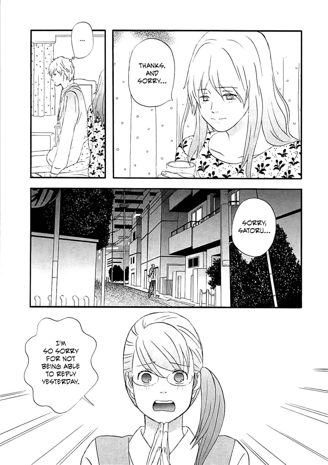 Page 5 Chapter 52 nicoichi