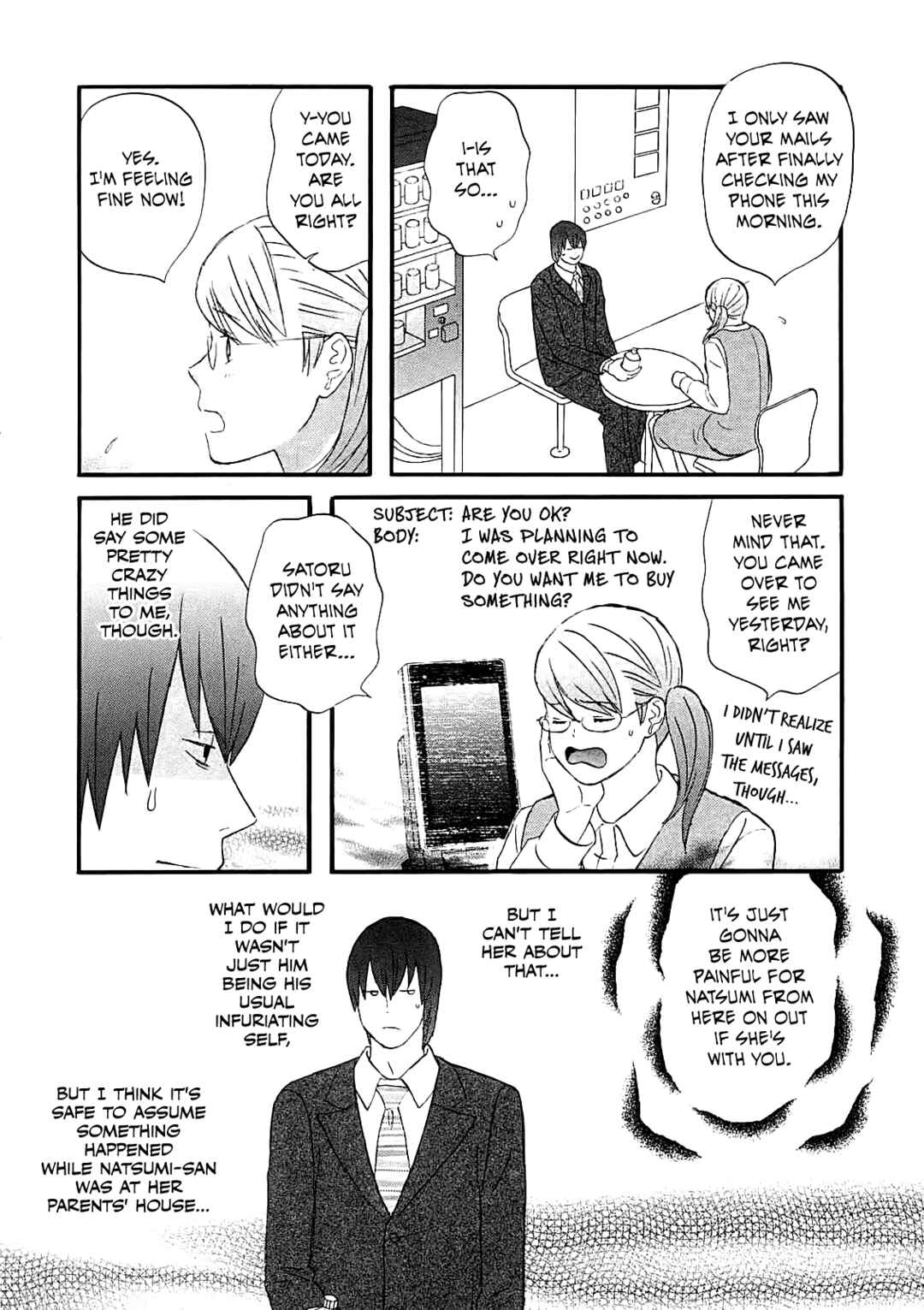 Page 6 Chapter 52 nicoichi