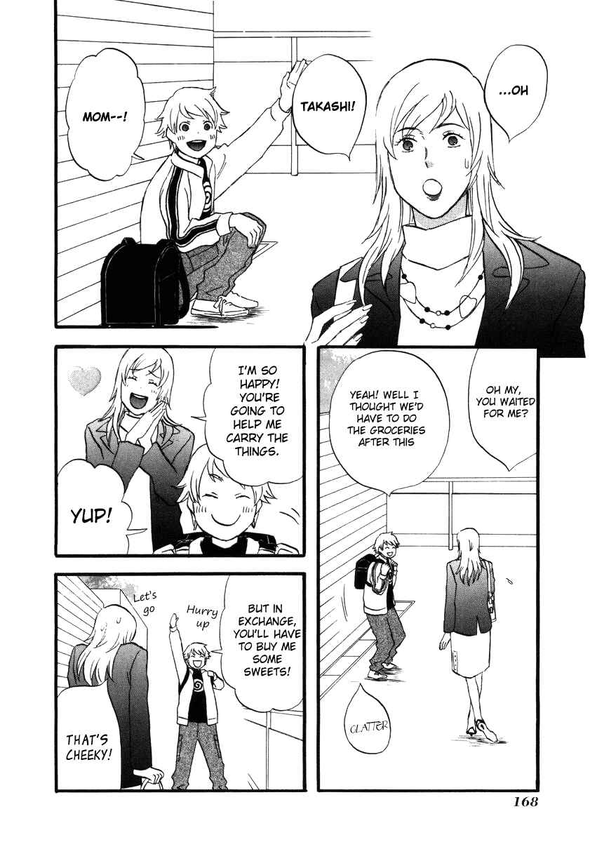 Page 12 Chapter 10 nicoichi