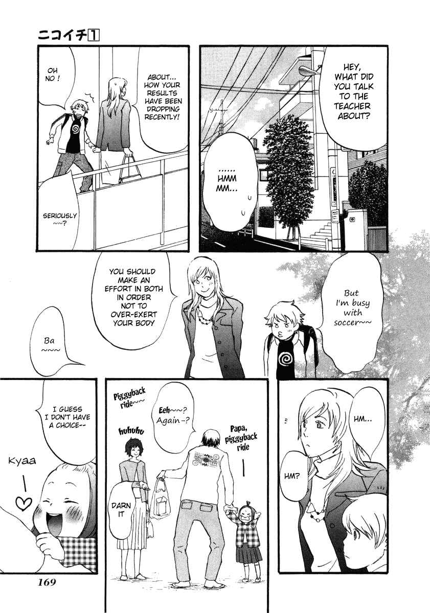Page 13 Chapter 10 nicoichi