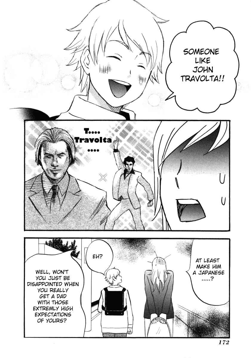 Page 16 Chapter 10 nicoichi