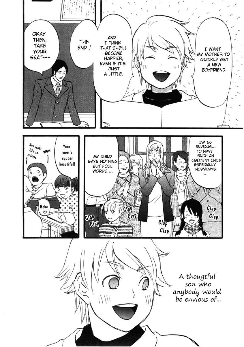 Page 4 Chapter 10 nicoichi