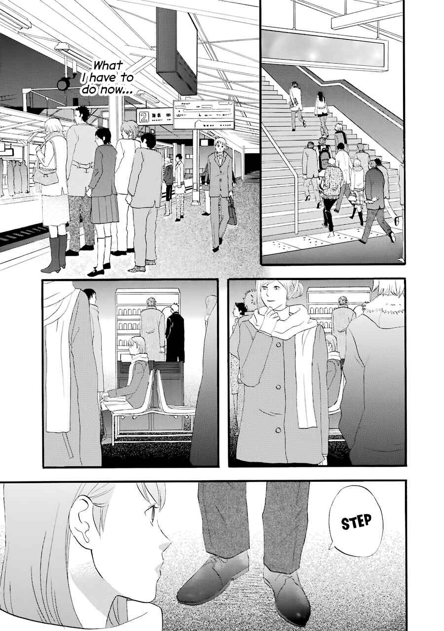 Page 16 Chapter 36 nicoichi
