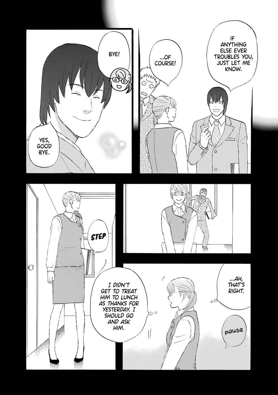 Page 5 Chapter 36 nicoichi